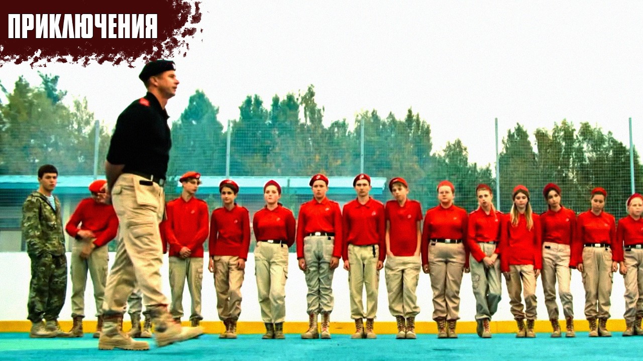 МОЩНОЕ КИНО НА ВЕЧЕР! ФИЛЬМ - КВЕСТ