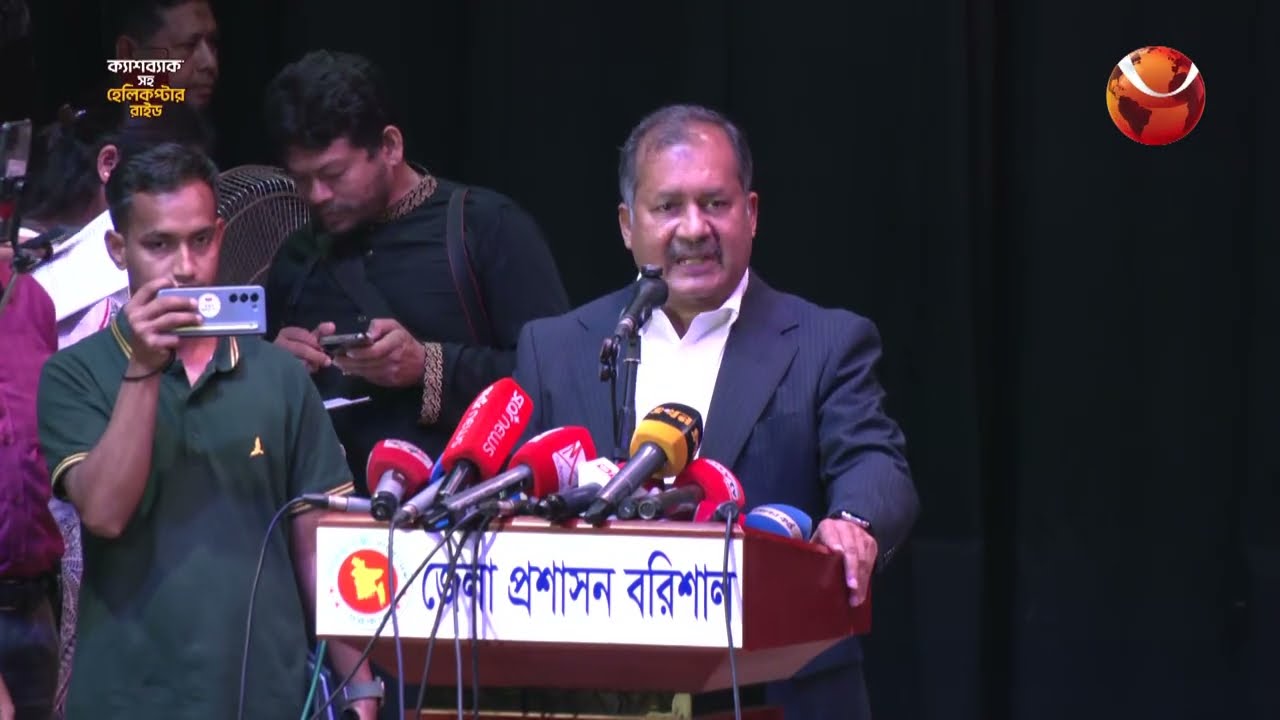 বাংলা ভাষাকে মায়ের ভাষা বলতে হলে ইনকিলাব জিন্দাবাদ চলবে না: জ্বালানি মন্ত্রী | Tuku | Channel 24