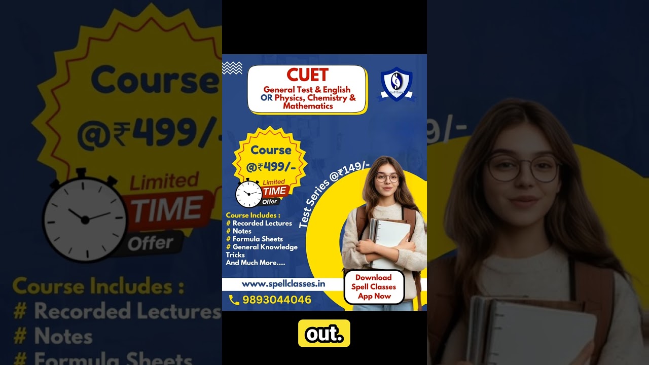 CUET Crash Course 2025 |CUET Coaching in Indore #cuet2025 #cuet