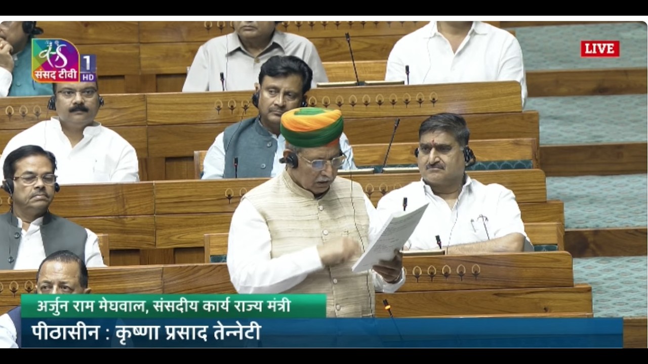 LS | MP Kalyan Banerjee Suspended for rest of Monsoon Session 2026 | July 22, 2026
