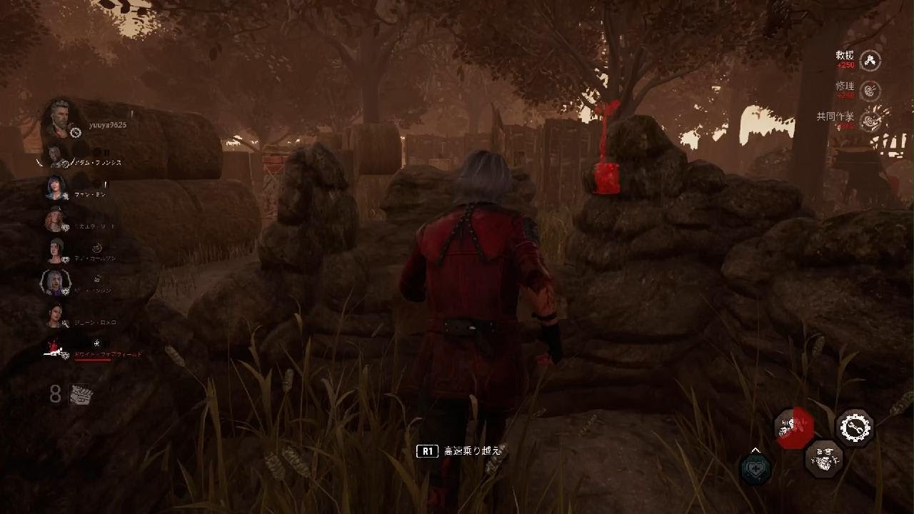 露出のタイミングがぁぁぁ(泣)Dead by Daylight