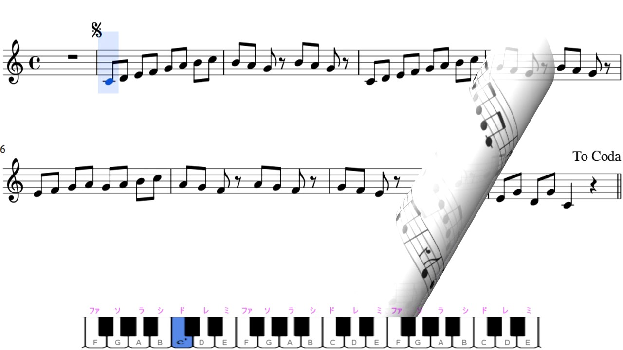 ソルフェージュ Solfege des Solfeges Ⅰ－37