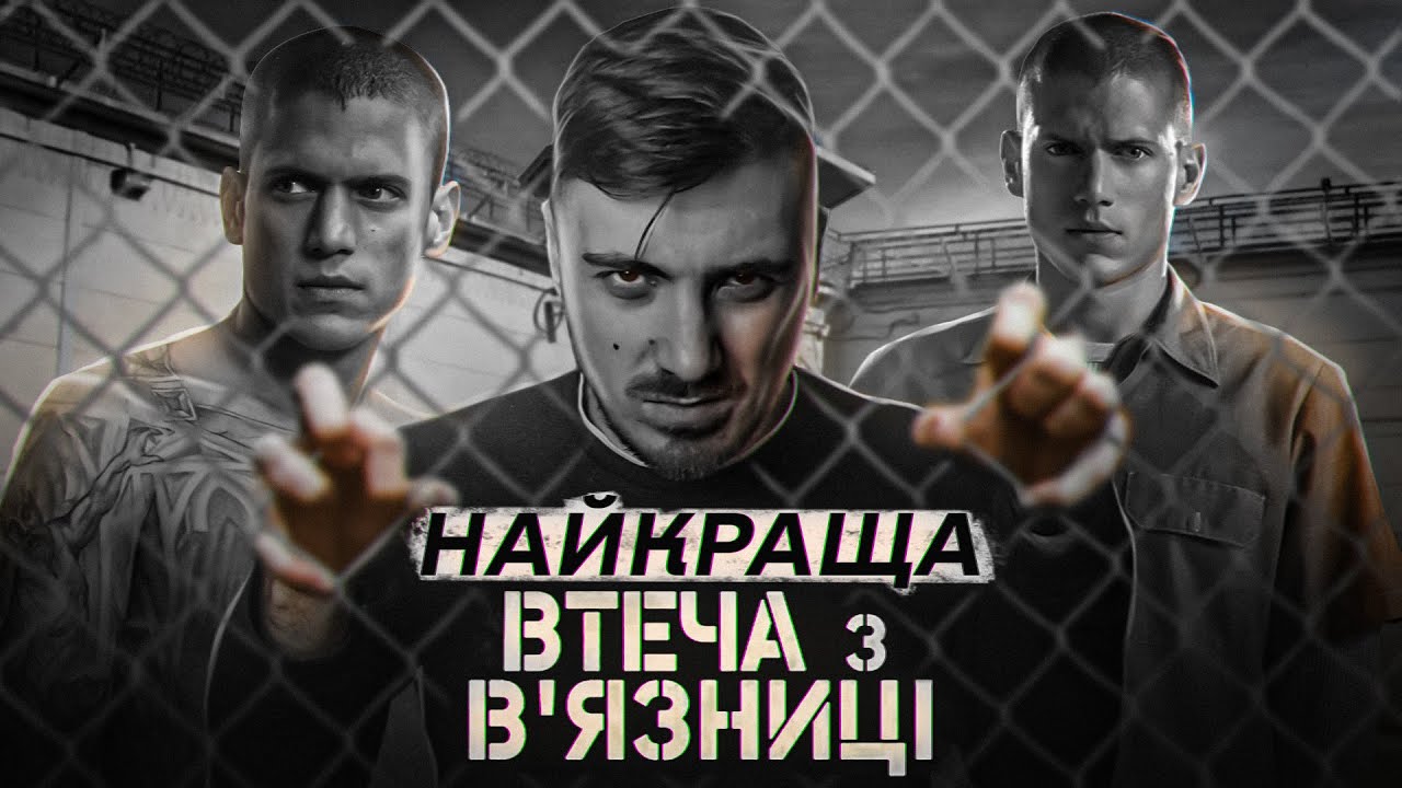 НАЙКРАЩІ СЕРІЇ 