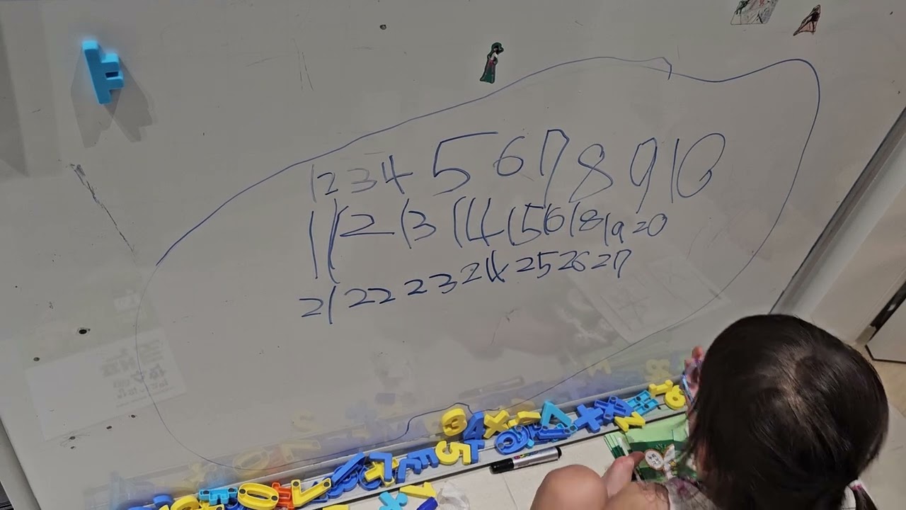 10진법을 이해중인 #안다인 #51개월 #20240702 #10진법 #숫자