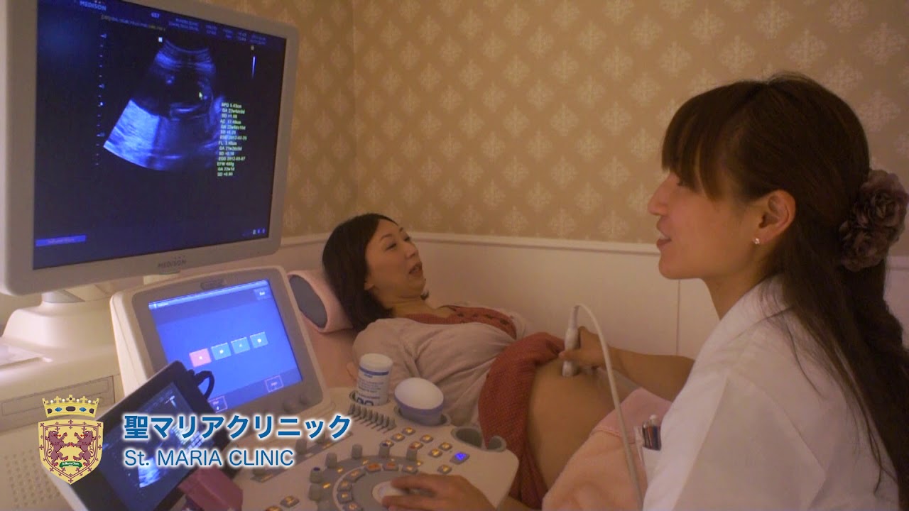 4D超音波検査について　横浜・戸塚・産婦人科 聖マリアクリニック