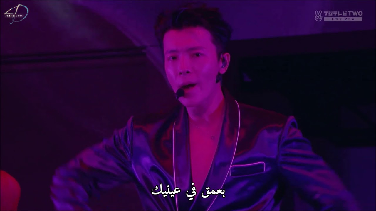 SUPER JUNIOR D&E CONCERT - THE D&E In Japan - Hot Babe » Arabic Sub