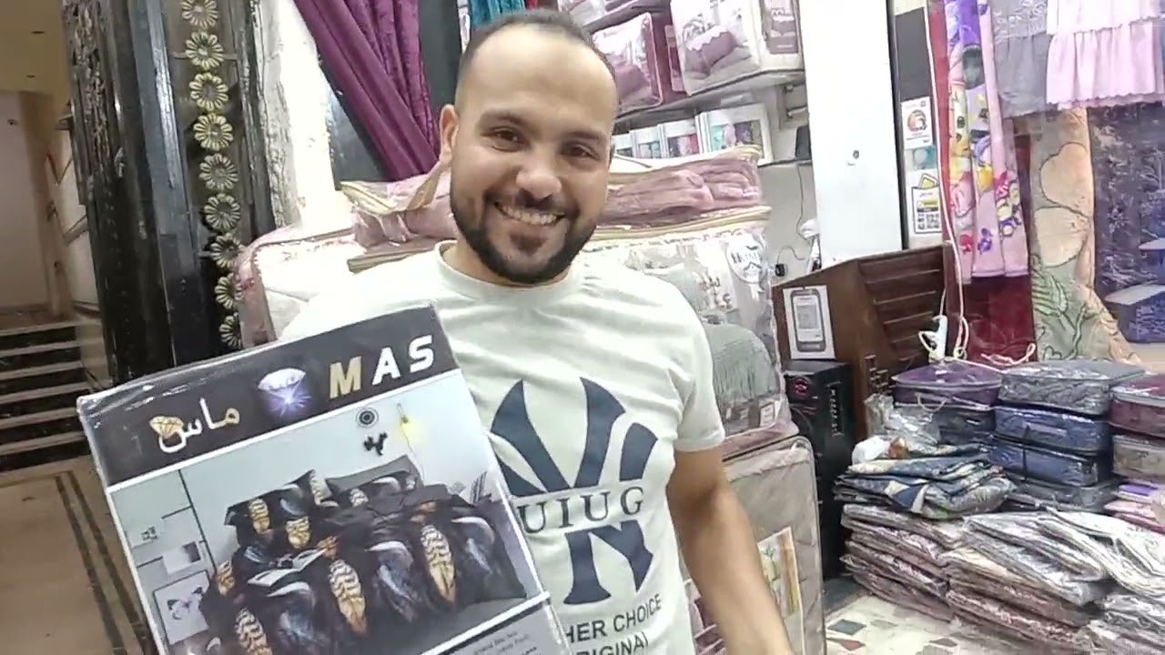 الحقوا عروض المفارش والمفروشات 💥 بارخص اسعار فى اسكندريه 👍 اولاد حموده 💖 مع وفاء محمد