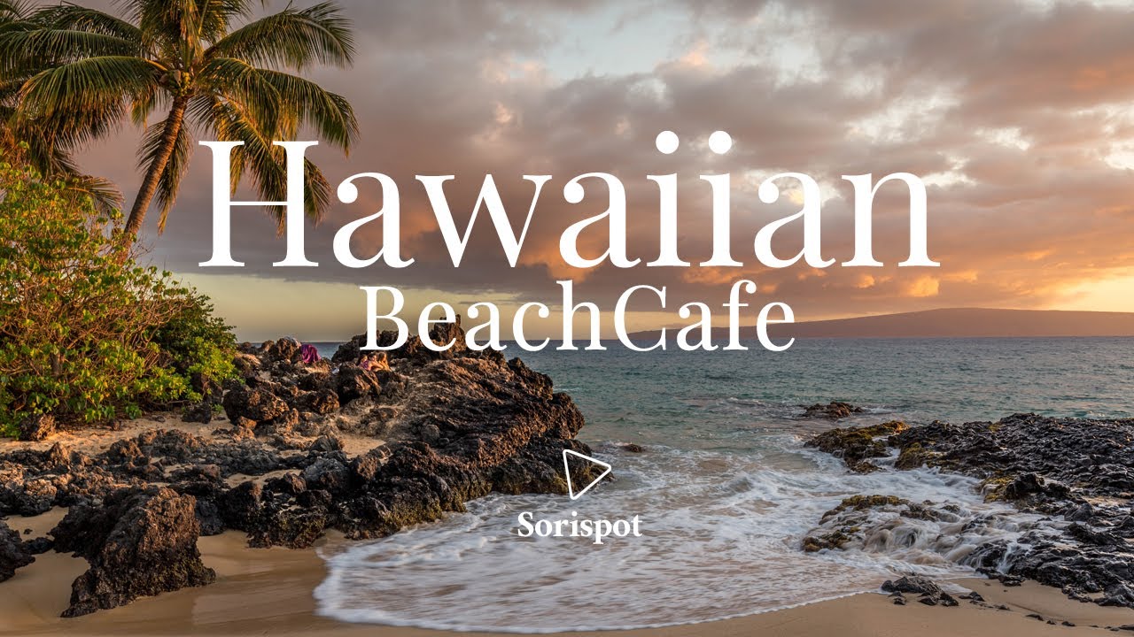 [BGM] 하와이 해변으로 순간이동 / 하와이안 비치카페 / 휴양지 브금 / Hawaiian Beach Cafe
