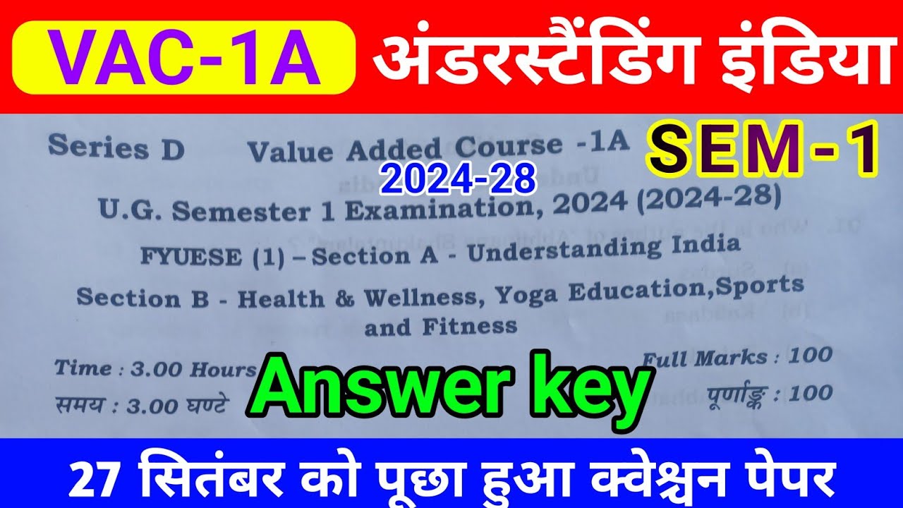 VAC-1A Understanding India | Sem-1 | 27 Sept Exam Question Paper & Answer Key | Ranchi University