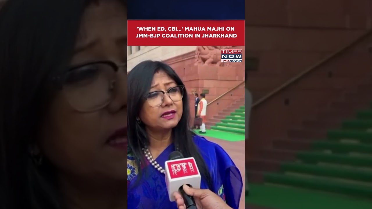 JMM Leader Mahua Majhi On Coalition Reports With BJP In JHARKHAND, Says 'When ED And CBI...' #shorts