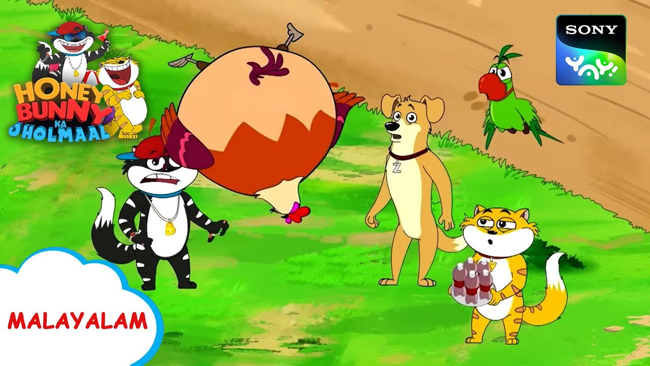 ഗോൾഡൻ മുട്ട | Honey Bunny Ka Jholmaal | Full Episode In Malayalam | For Kids