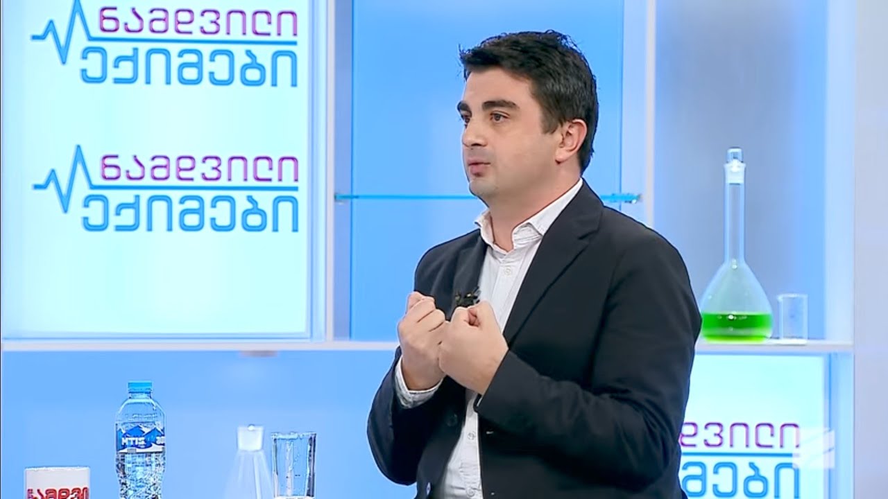 შებერილობა და საჭმლის მონელების სისტემა-გიგა სორდია; ექიმები-2025.01.26