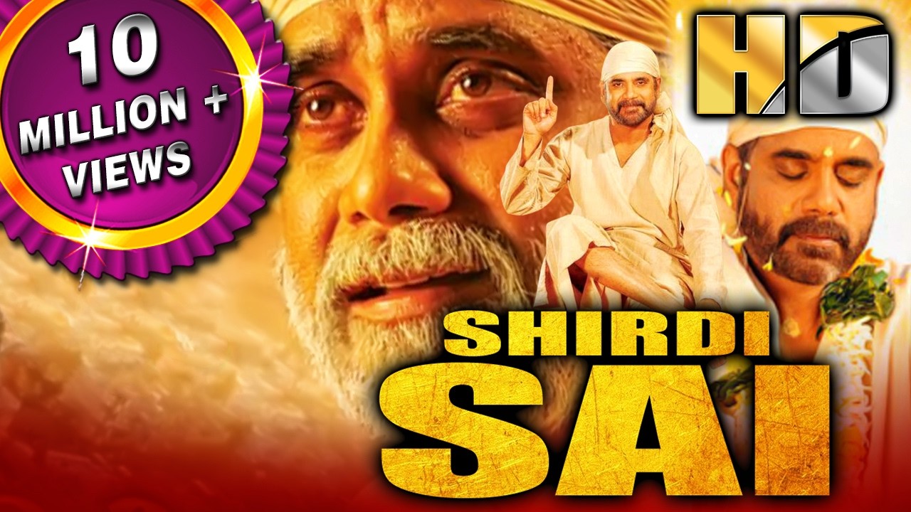Shirdi Sai (HD) - Hindi Dubbed Full Movie | Nagarjuna, Srikanth, Srihari, Sai Kumar, Sayaji Shinde