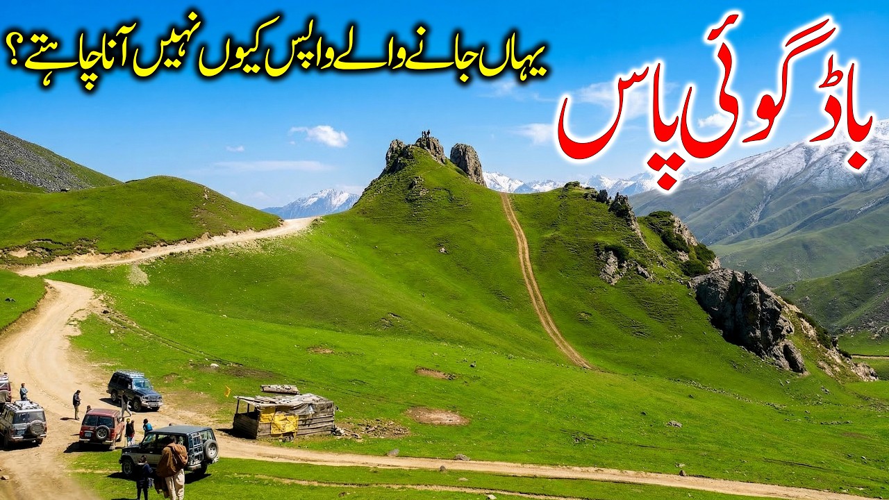 This Hidden Paradise Lies Between Kalam & Kumrat | Badgoi Pass | Swat EP:12