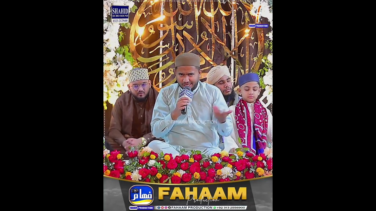 Ali Ali maula ohad Raza