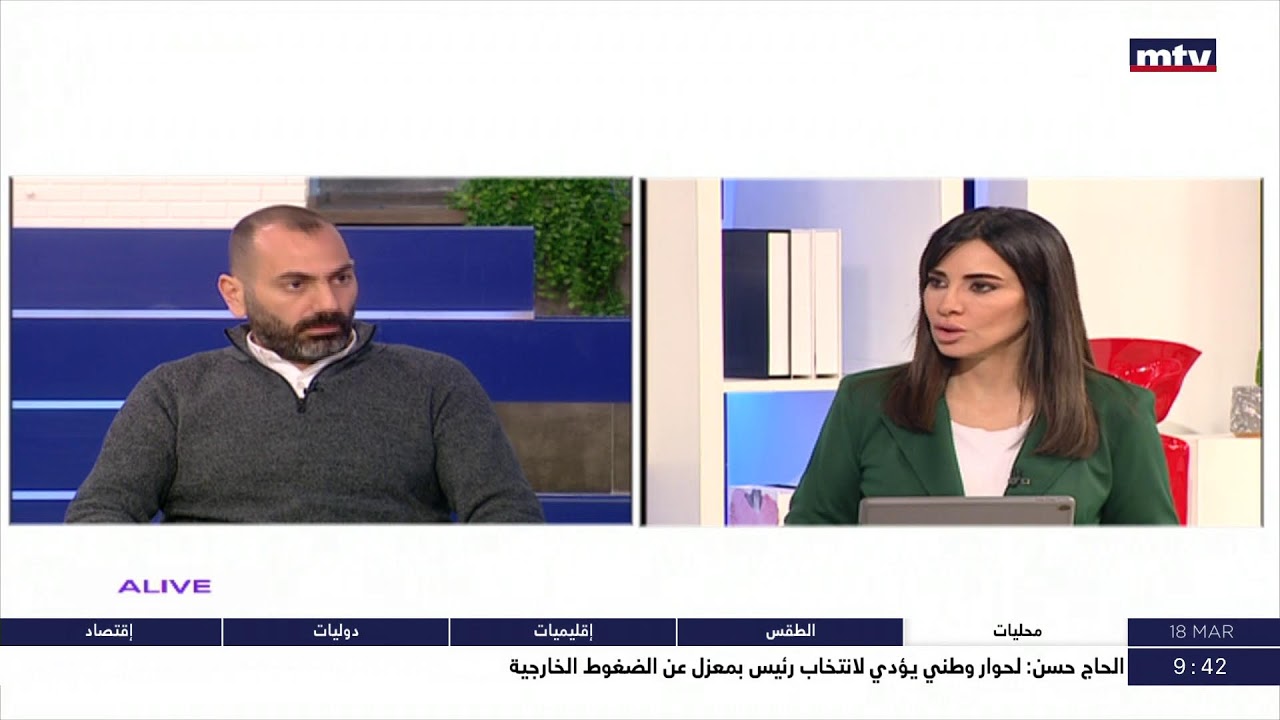 Couples - خليل حبشي - المرأة في مختلف أبعادها