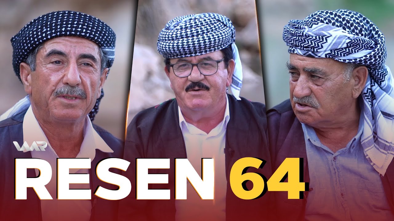 Resen - Taybet li Bakur (64) ڕەسەن - تایبەت ل باكوور