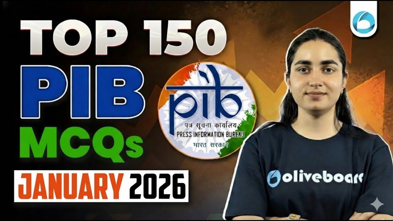 PIB Top 150 MCQs | January 2026 | RBI Grade B | NABARD Grade A | SEBI Grade A