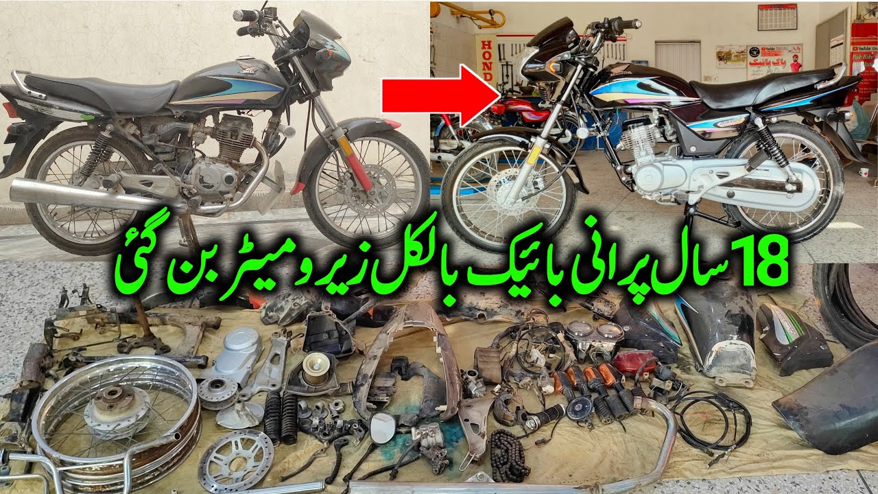 Honda deluxe 125 dead condition18 year old bike complete restoration and expense detail