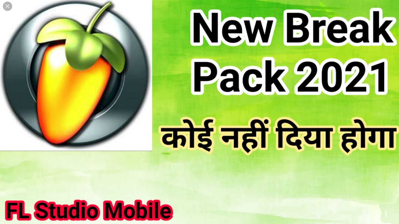 New Break Pack 2021 All Type Dholki Break Free Download Link