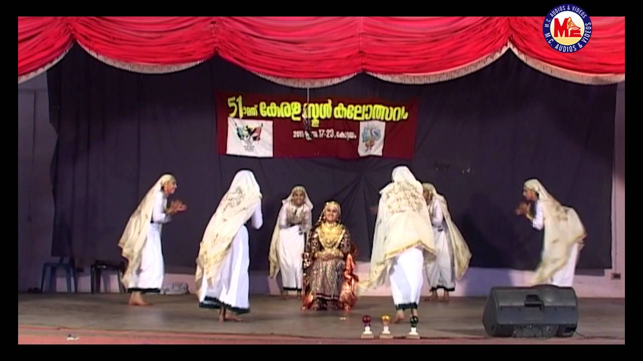 Oppana HSS 07 - Makka Mashhooraam