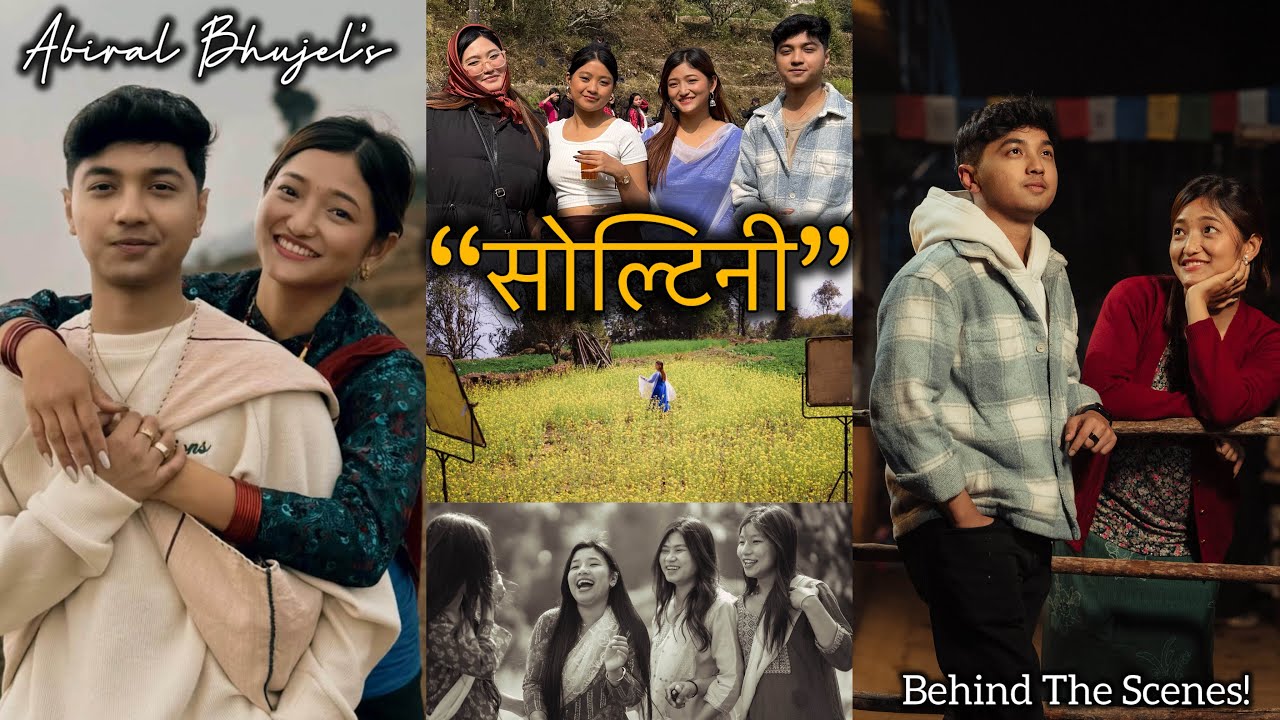 FULL BTS VLOG OF “सोल्टिनी” by @abiralbhujel ~ Ekdam Ramailo ~ || it’s me Muskan ||