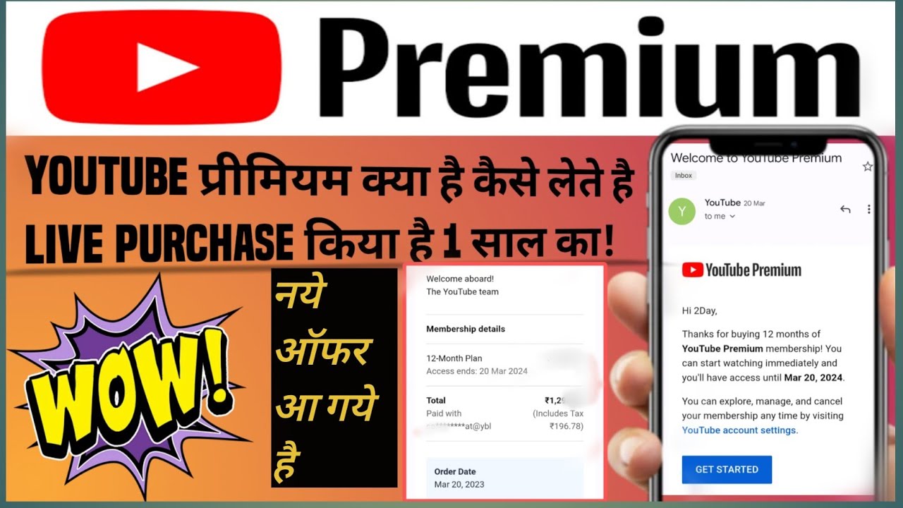 how to buy youtube premium 2024 | all plan | youtube premium best plan | free youtube premium offer