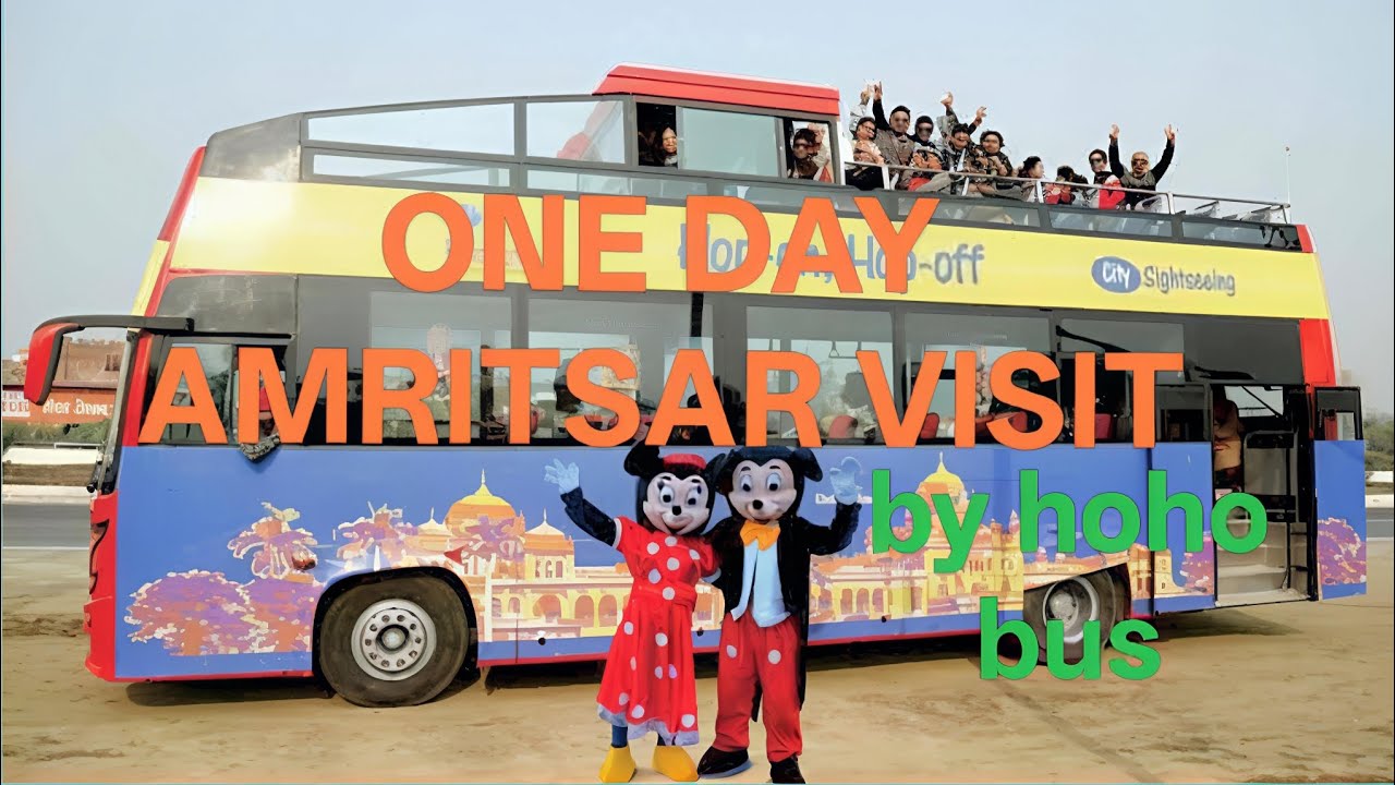 One day amritsar tour by hoho bus (panjab tourism)#panjab#amritsar #waghaborder #travel #travelvlog