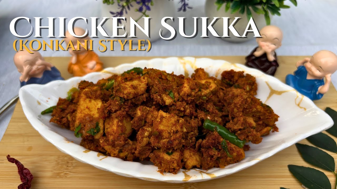 Chicken Sukka Recipe | Konkani-Style Dry Chicken Fry | Spicy Chicken Sukka | Chicken Recipe