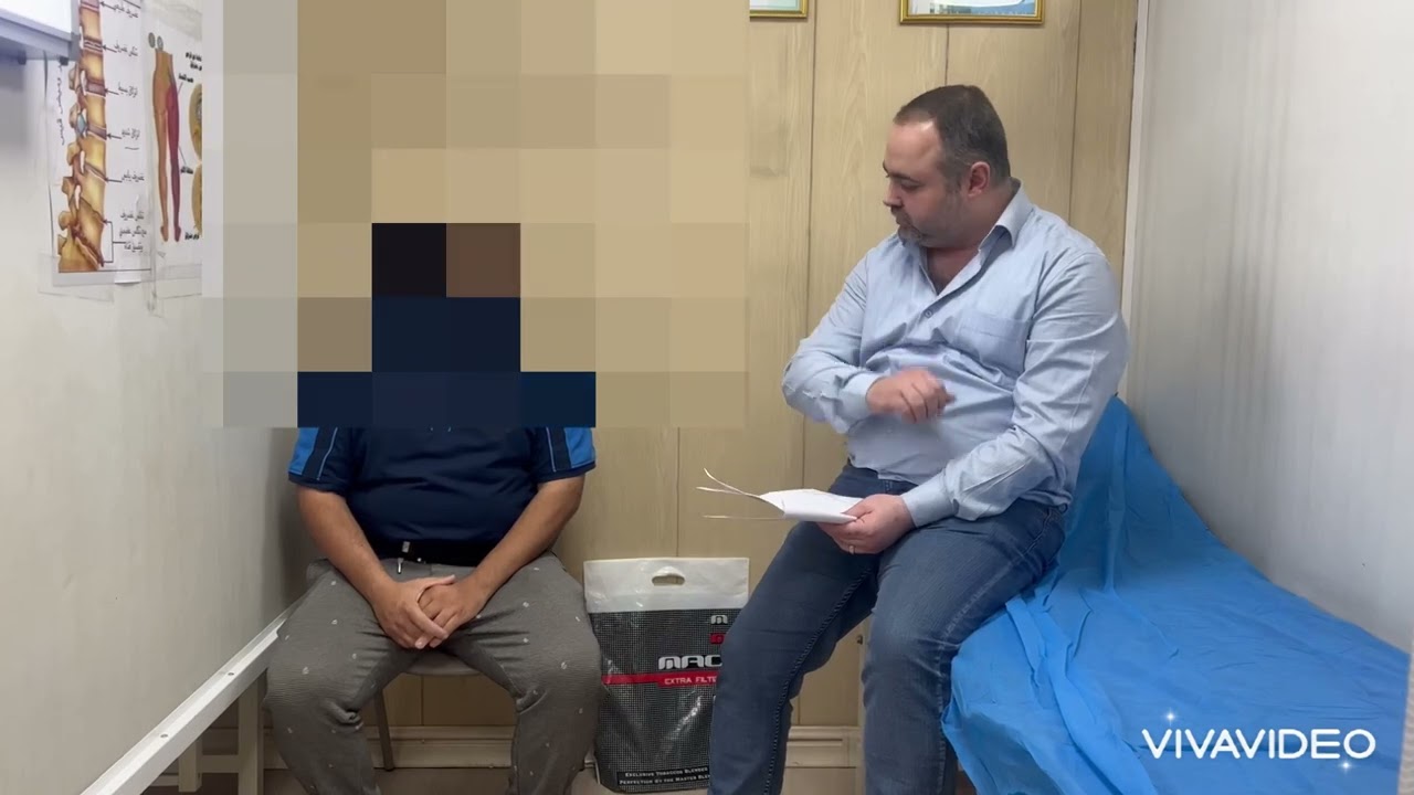 دكتور وميض قيس اختصاص جراحه العمود الفقري والدماغ بغداد كراده داخل خلف مستشفى الراهبات ٠٧٧١٣٦٦٦٩٧٨