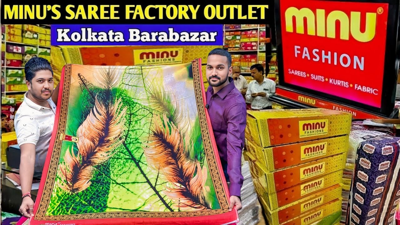 Minu Saree Manufacturer in Kolkata Barabazar | Cotton Chapa Saree Wholesale Market