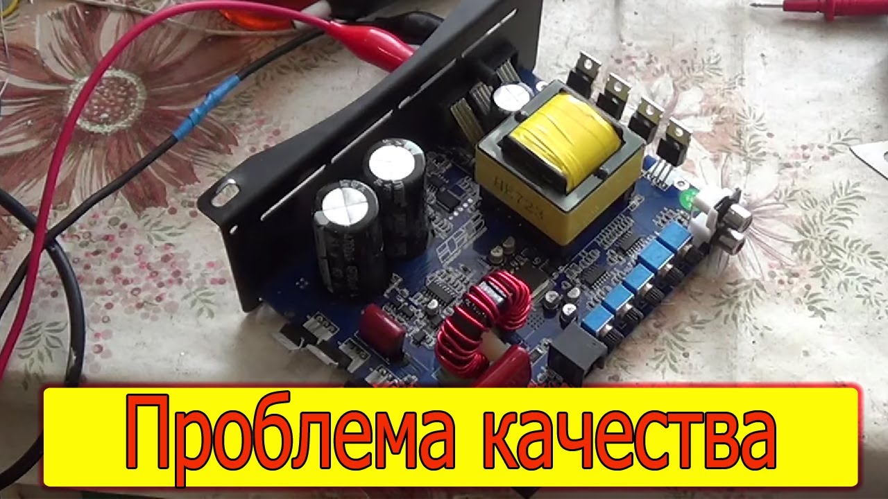 Долгий ремонт Apocalypse AAB 800.1