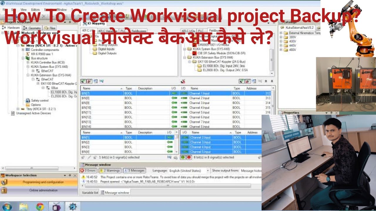 Kuka Robot में Workvisual Project बैकअप कैसे लें? How to Create #Kuka Workvisual Project backup?