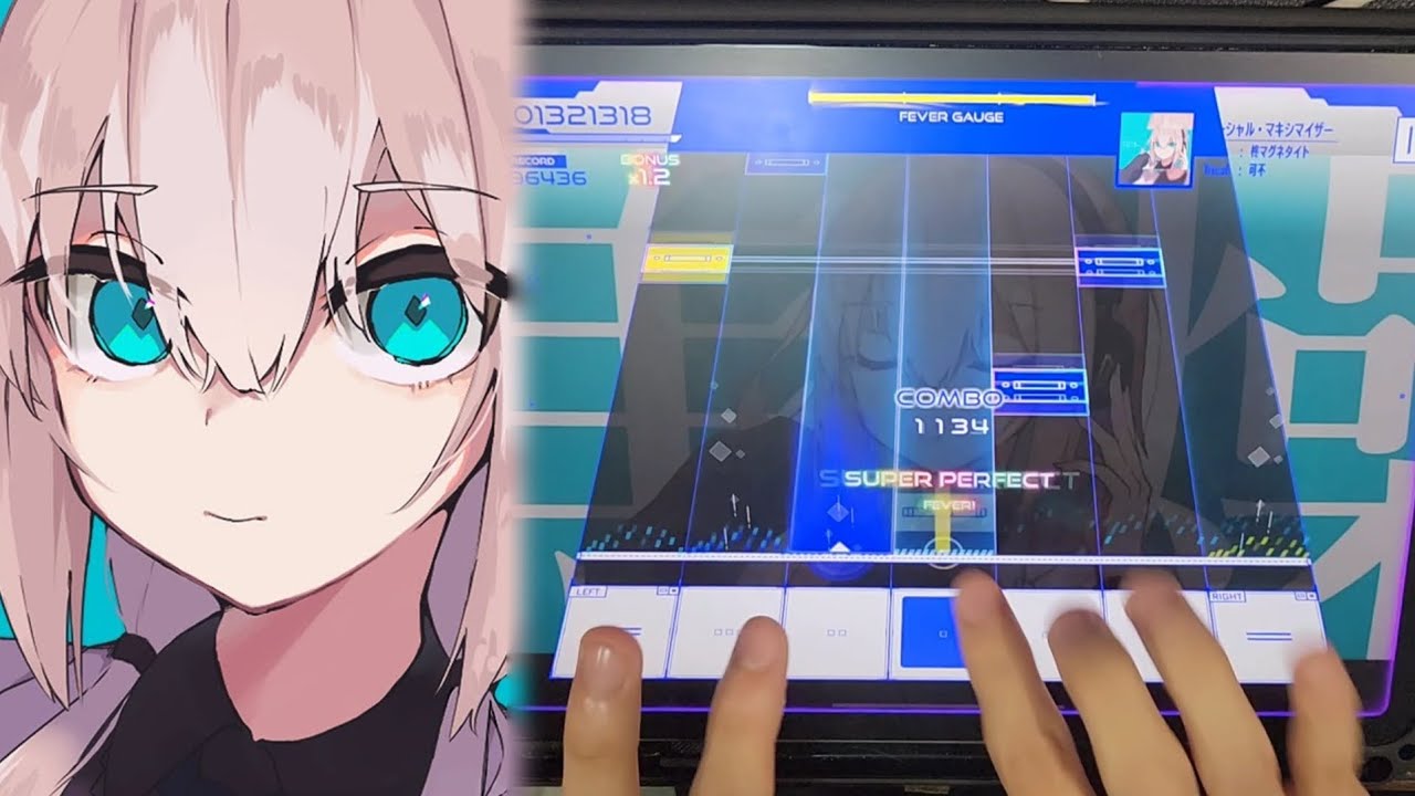 【神椿市協奏中。】マーシャルマキシマイザー PRO ALL PERFECT