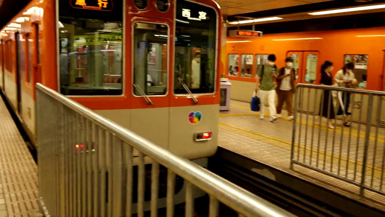 阪神電気鉄道 急行（8000系運行） 超広角車窓 進行右側 大阪梅田～西宮【4K】