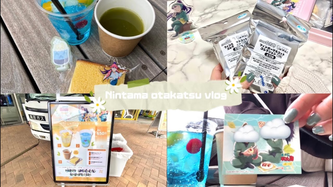 【忍たま】vlog ┆地方ぼっちオタク、アニカフェ出張版に行く。