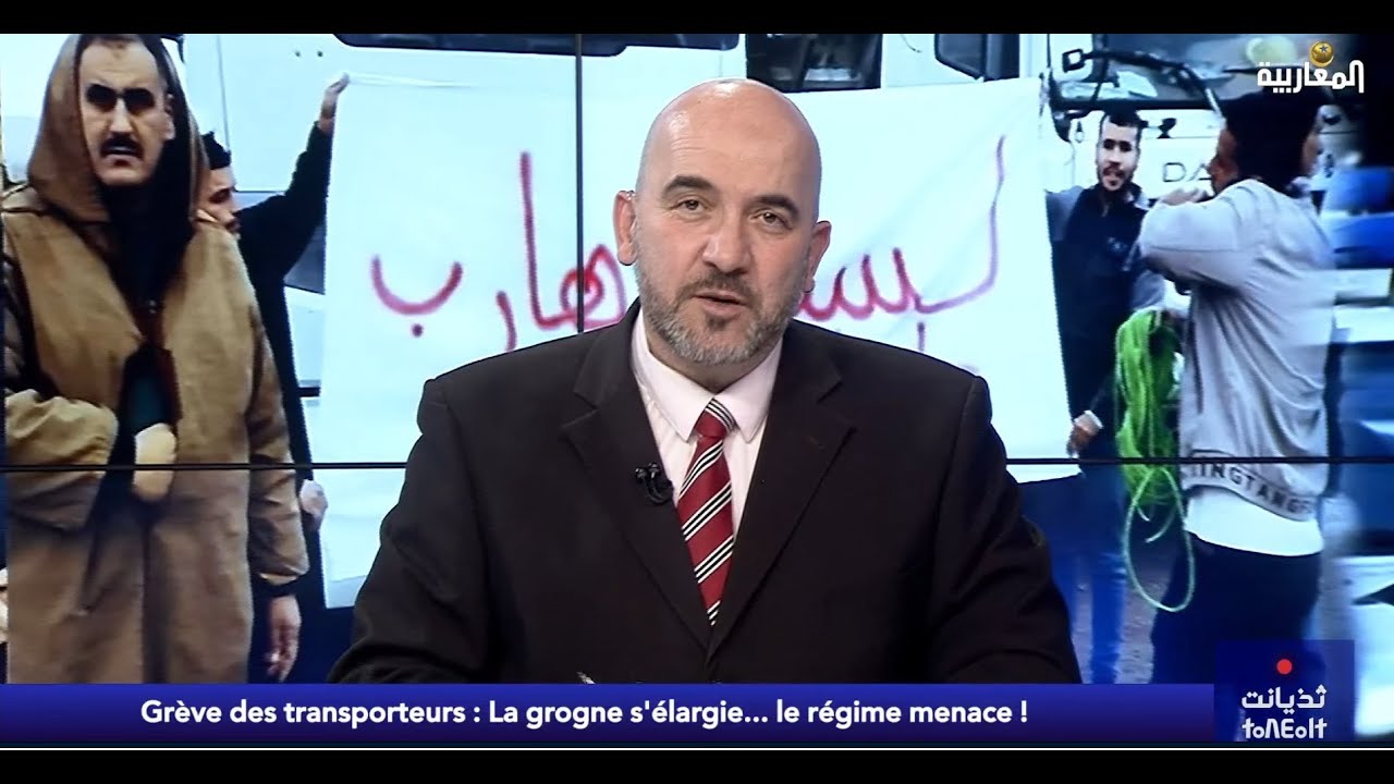 Grève des transporteurs : La grogne s'élargie... le régime menace !
