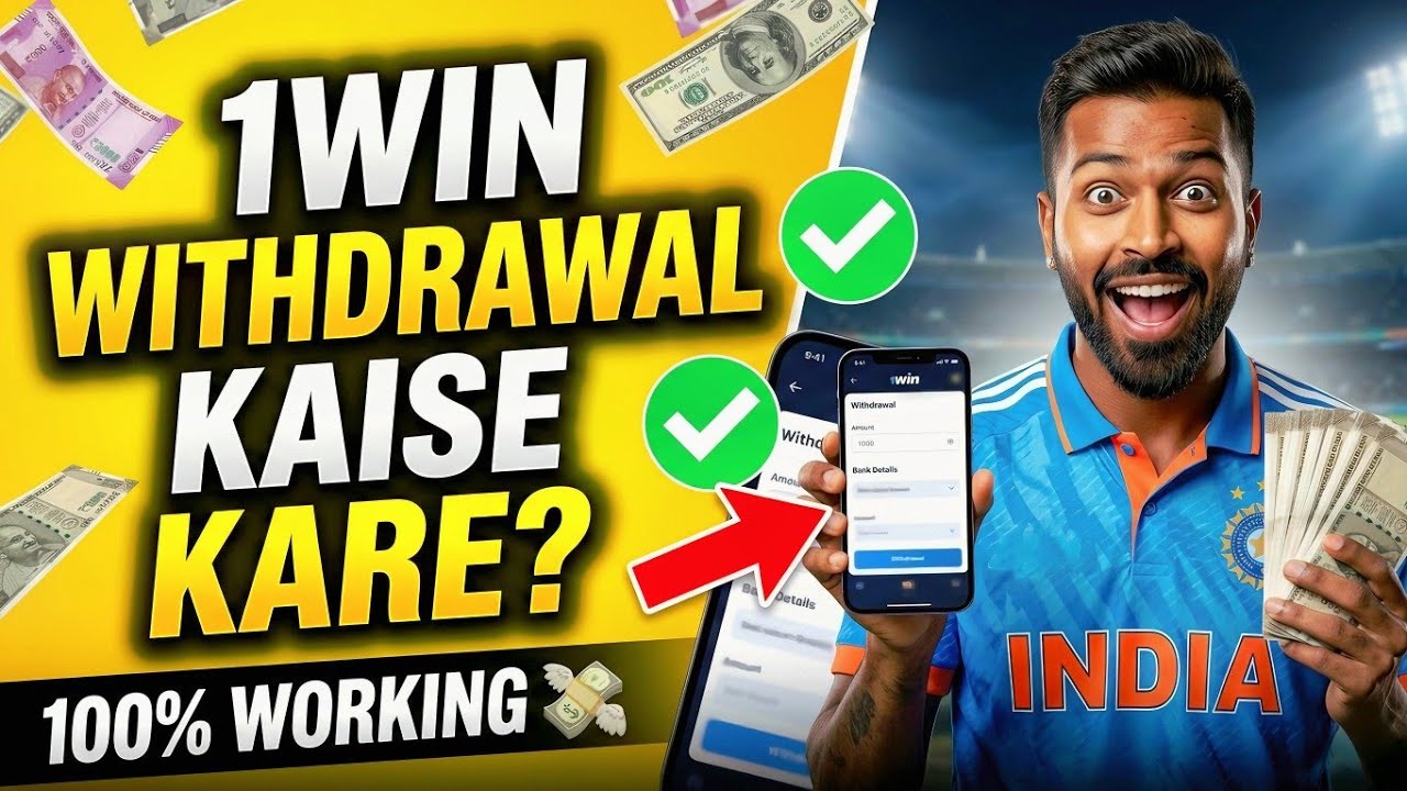 1win withdrawal | 1win withdrawal cryptocurrency | 1win withdrawal kaise kare