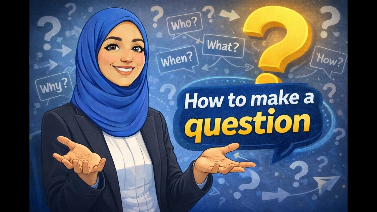 كيفية عمل سؤال باللغة الانجليزية question cake