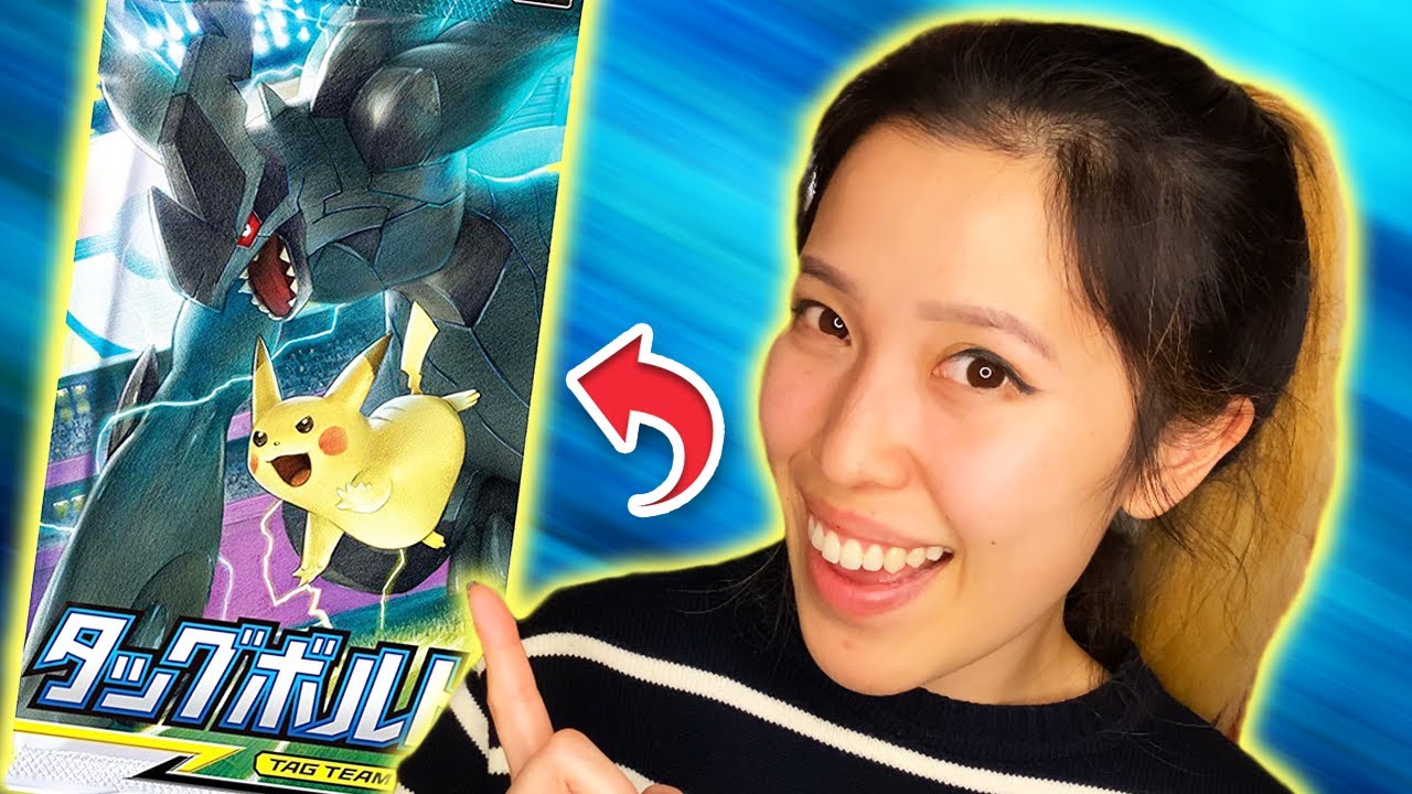Tag Bolt - Japanese Pokemon Booster Box Opening [タッグボルト / 태그볼트 / Unión de Aliados / Team Up]