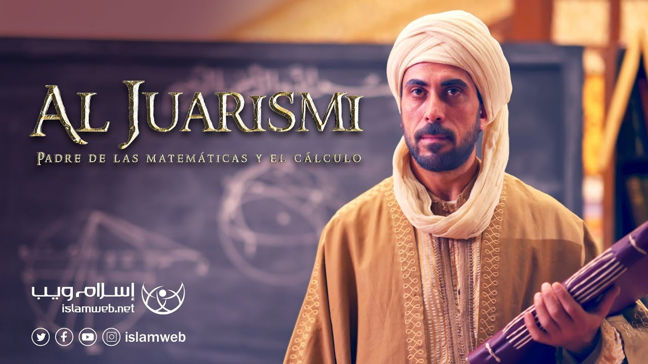 Cine documental | Al Juarismi | por Islamweb ( en español )