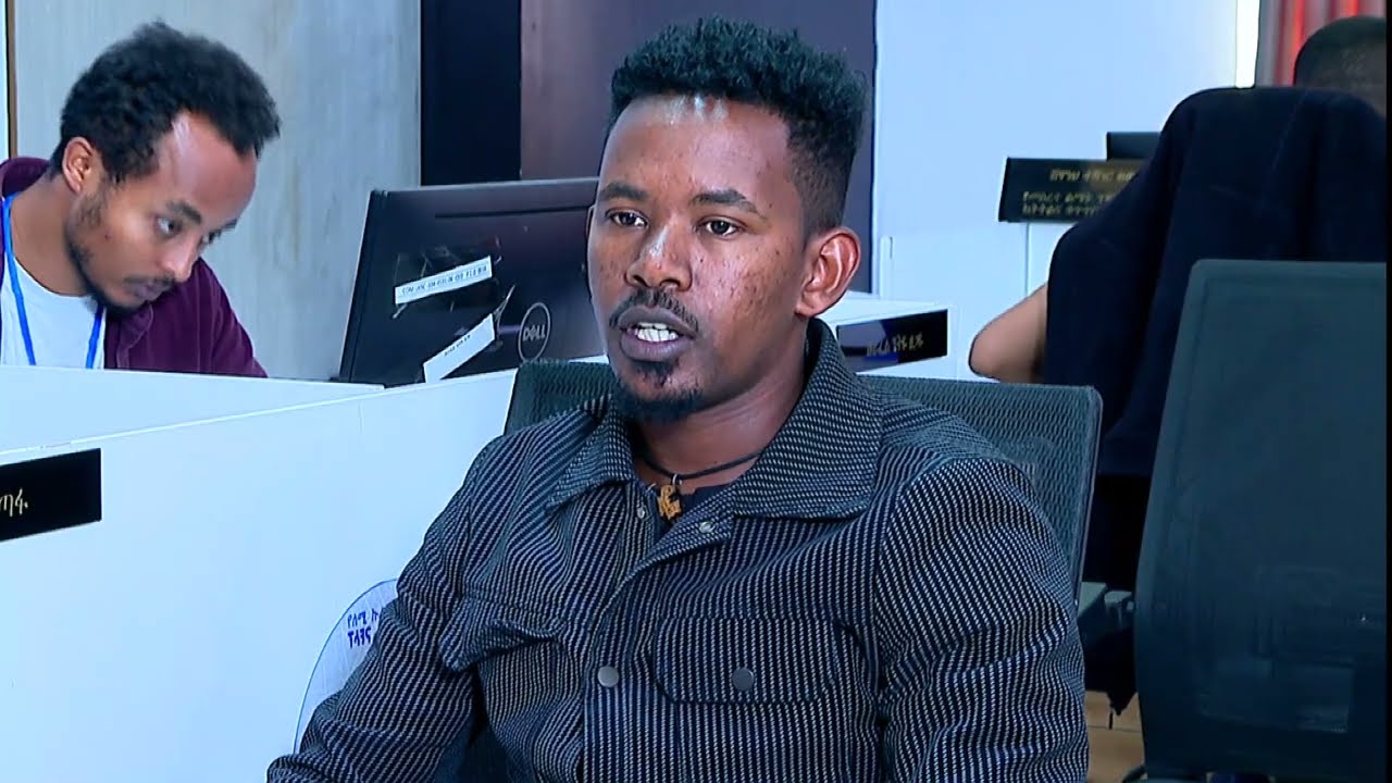 የፕላንና ልማት ቢሮ አገልግሎት አሰጣጥ