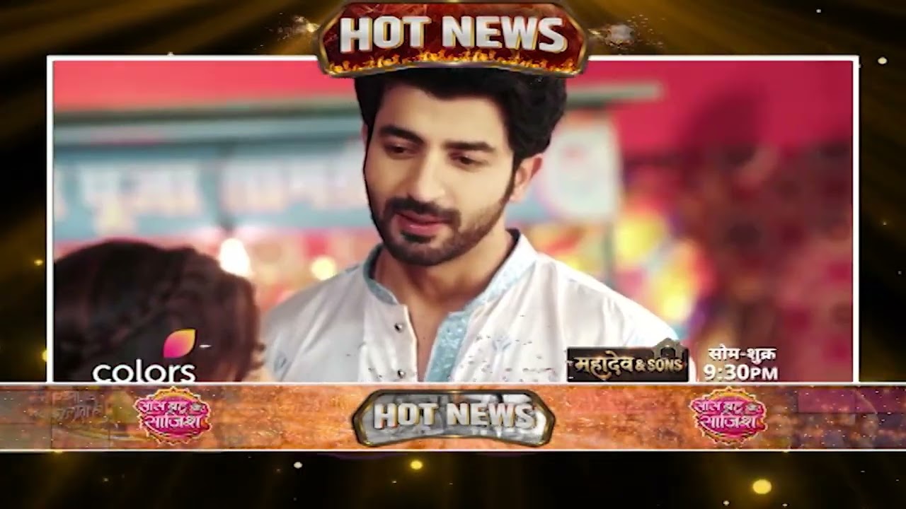 Mahadev & Sons: 😱खुशियों के बीच मातम! race जीतते ही Dheeraj को लगी गोली, सदमे में आई Rajji #sbs