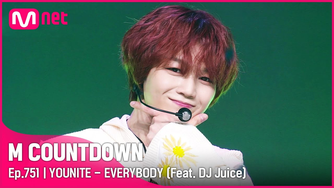 [YOUNITE - EVERYBODY (Feat. DJ Juice)] #엠카운트다운 EP.751 | Mnet 220505 방송