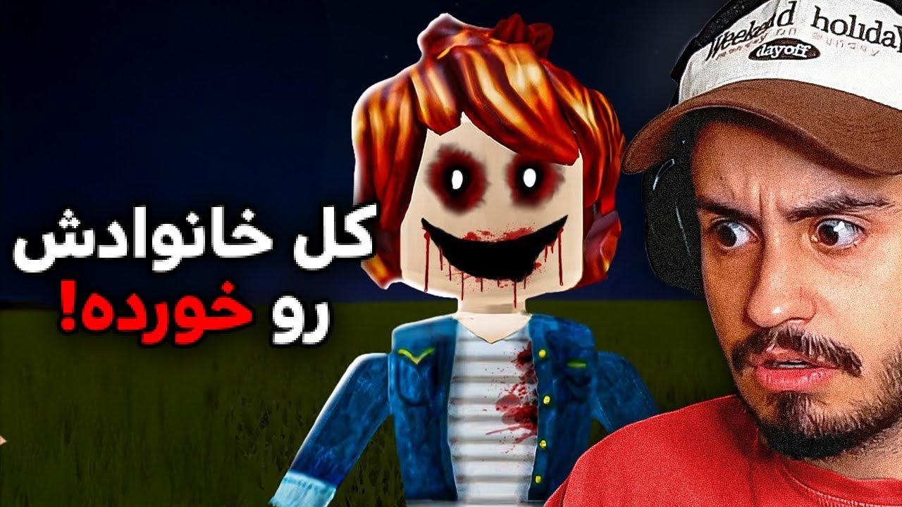 این اکانت های روبلاکس رو دنبال نکنید!