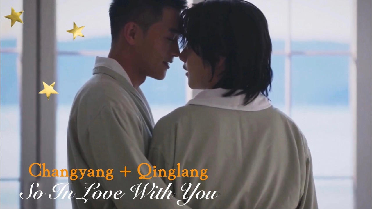 Changyang x Qinglang - So In Love With You | A Winter Sun Wakes The Wind In Spring Hills Dream fmv