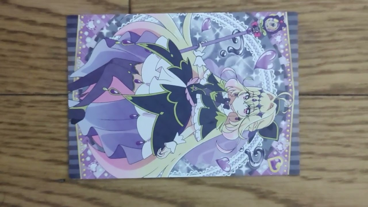 #名探偵プリキュア！キラキラトレーニングカード ガム付き#開封動画