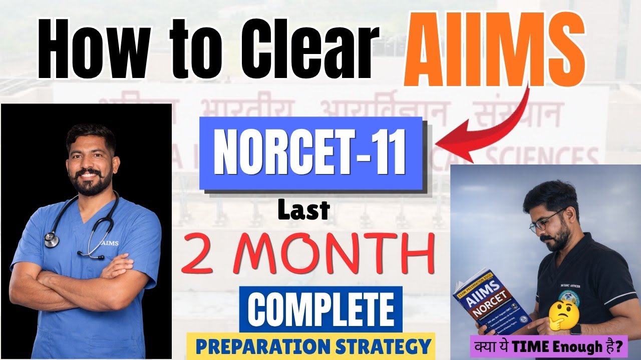 How to Clear NORCET 11 in 2 Months | My Complete Strategy & Plan📚✅#nursingofficer #aiims