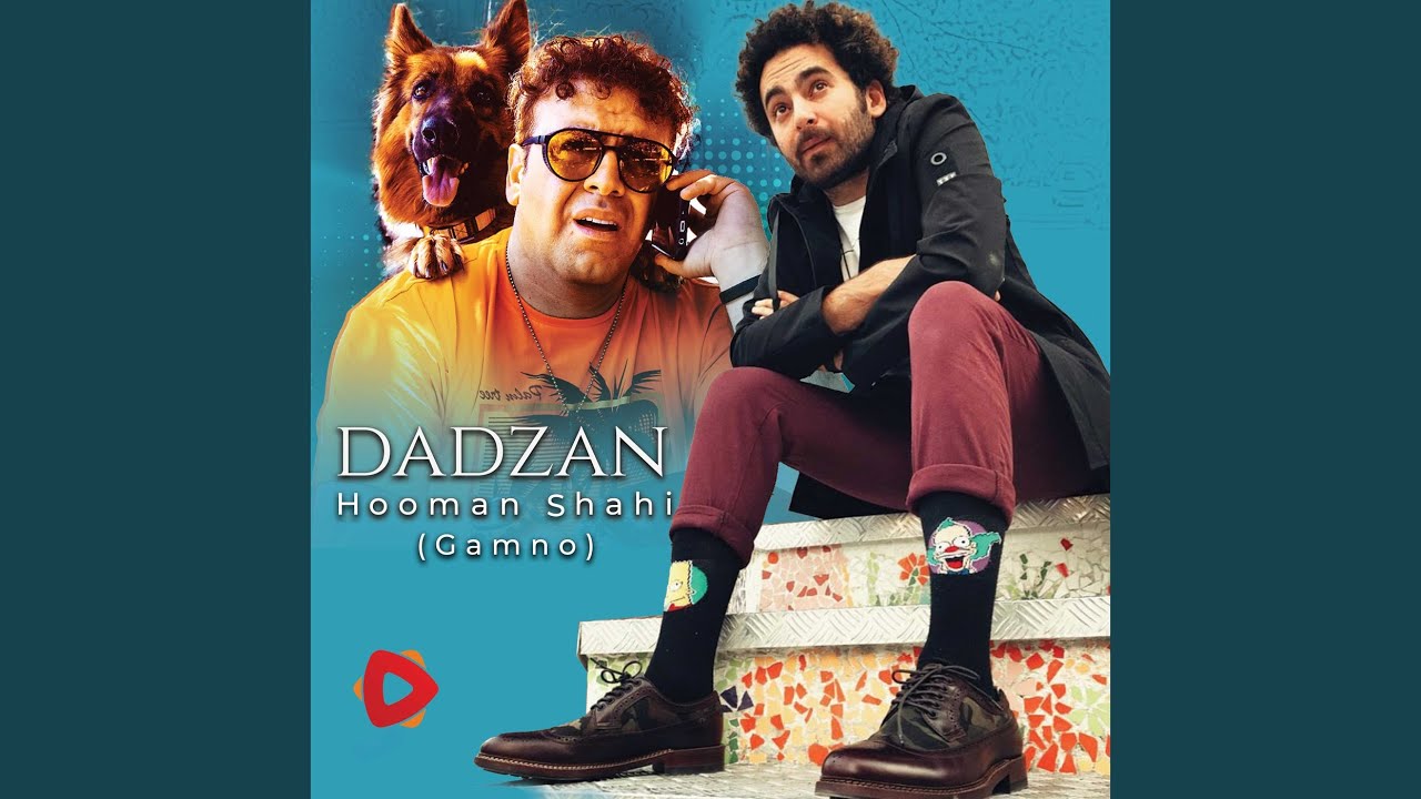 Dadzan