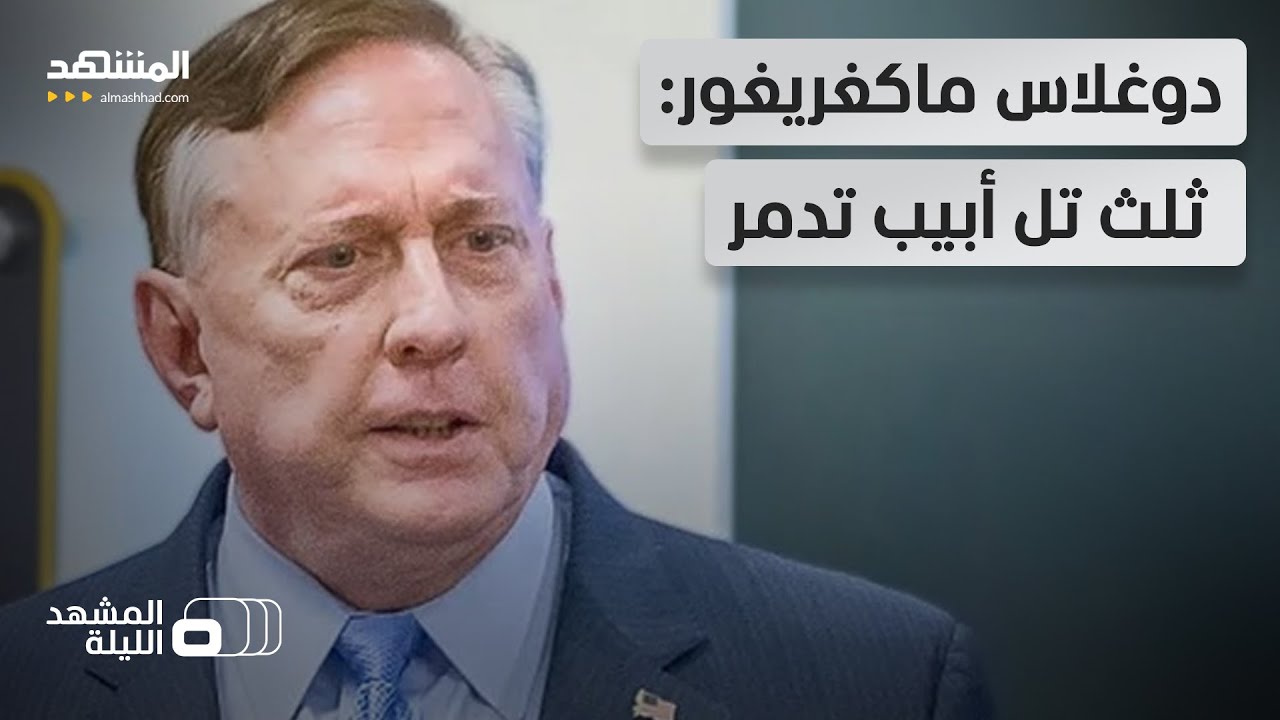 قال 